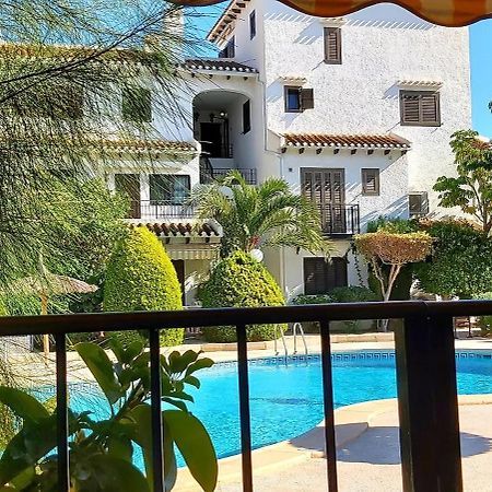 Апартаменты Cabo Roig Bellavista III Экстерьер фото